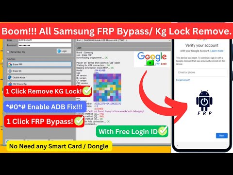 Borneo!! All Samsung KG Lock Remove FRP Bypass New Unlock Tool 🔥, ADB Enable *0# Not Need Smart Card