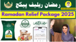 ramadan relief package apply,ramdan relief package 2025,ramzan relief package registration,ramzan package 2025 apply,ramzan package registration 2025,ramadan rashan program 2025,ramzan rashan package 2025