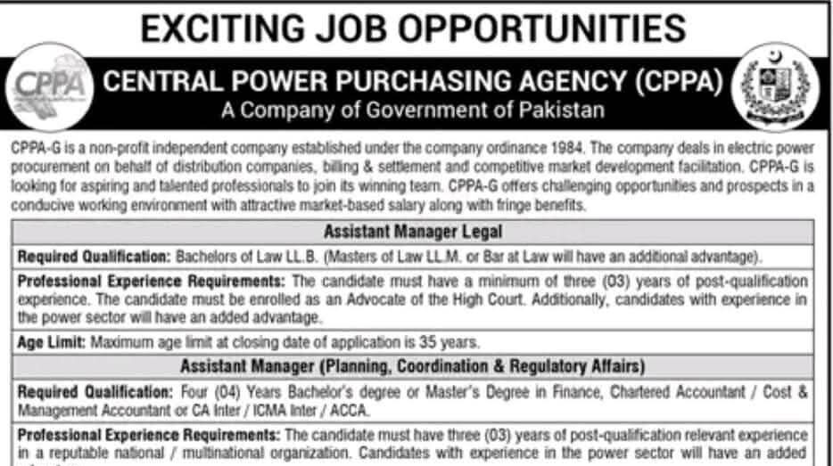 central power purchasing agency jobslatest cppa jobs 2026 latest central power purchasing agency jobs latest cppa jobs advertisement e1762439049742 Sain Azeem Tech Official