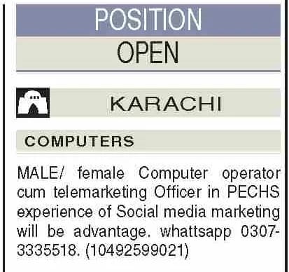 computer operator jobs in karachi,latest karachi computer operator jobs 2026,computer operator jobs 2026,jobs in karachi 2026,latest karachi jobs,