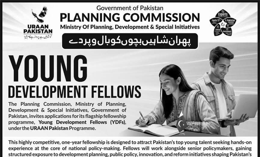 apply young development fellows,latest young development fellows program 2026 apply,apply planning commission fellow program 2026,government of pakistan fellowships 2026,islamabad internships 2026 apply,earn 90000 rupees jobs 2026,latest scholarships 2026 for pakistani students,